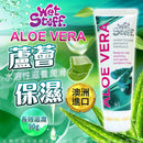 Wet Stuff(澳洲) Water Based Personal Iubricant - 蘆薈水性長效保濕潤滑液 90g