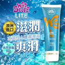 Wet Stuff(澳洲) LITE - Water Based Personal Iubricant - 滋潤抗敏潤滑液 100g