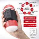 TENGA(日本) Tenga Cup Vibrator 電動控制器+飛機杯 (初回限定版)