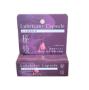 男魂(台灣) 女用私密潤滑膠囊 - 秘境(緊密)