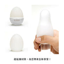 TENGA(日本) TENGA EGG SILKY