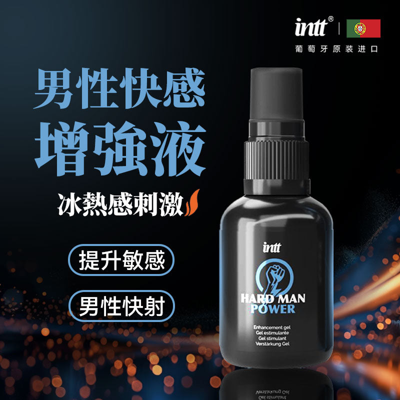 Intt(巴西) Dura Max Power 男性快感增强啫喱 15ml