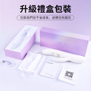 EROCOME - FLYING BUNNY 飛行兔 震動拍打熱感三合一震動棒