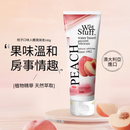 Wet Stuff(澳洲) Water Based Personal Iubricant - 水性口交潤滑液 蜜桃味 100g
