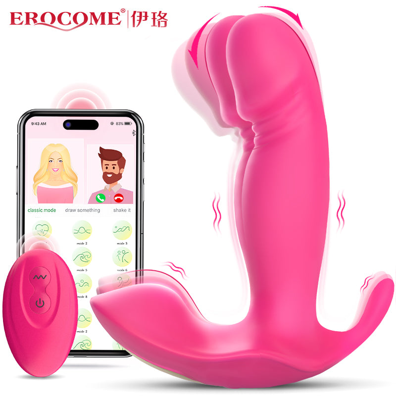 EROCOME - CETUS 鯨魚座 APP遙控穿戴二合一吸吮震動器