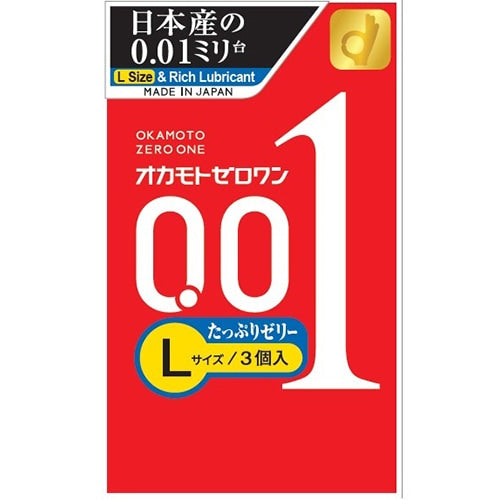 Okamoto岡本(日本) 0.01 超潤滑聚氨酯安全套 大碼 (日本版) 3片裝