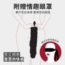 Pillow Talk(加拿大) Punishment - Fox Tail Silicone 後庭塞