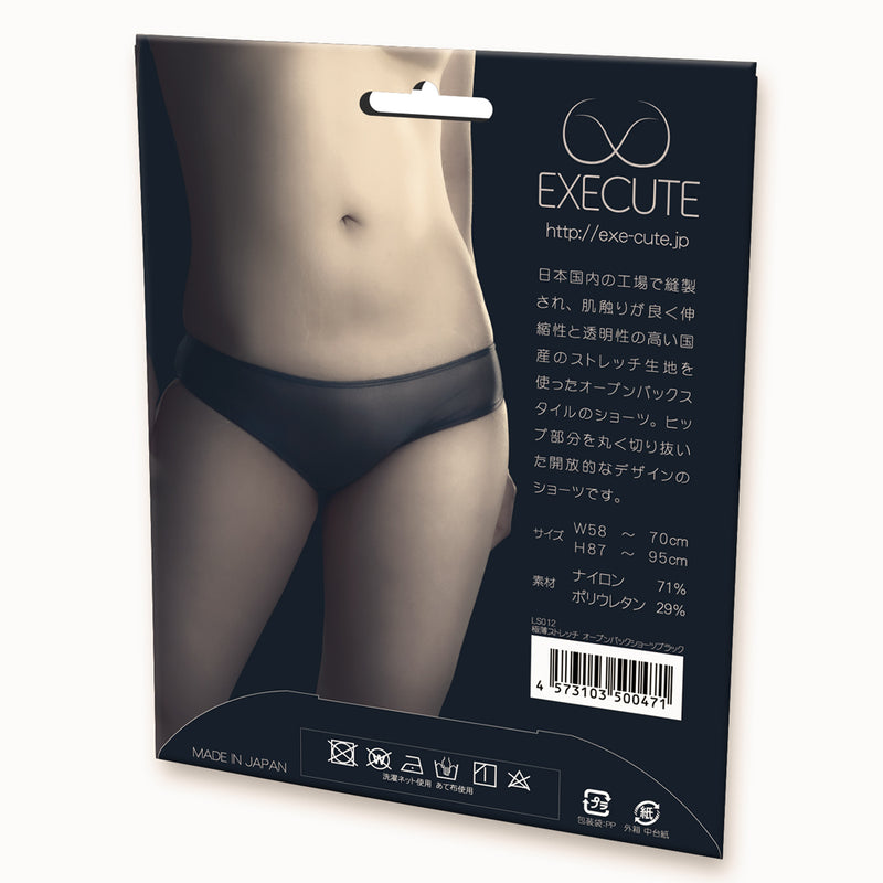 EXECUTE(日本) 極薄透視開洞美尻內褲 黑色