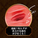 ToysHeart(日本) EX黑辣妹的刺激 自慰杯