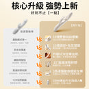 EROCOME - FLYING BUNNY 飛行兔 震動拍打熱感三合一震動棒