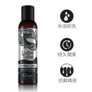 Orgie(葡萄牙) Semen Lube 仿真精液人體潤滑液 150ml