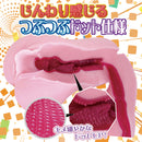 Ride Japan(日本) 妄想百變女郎 自慰杯