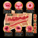 NPG(日本) 完熟名器物語發情若妻 JULIA 名器飛機杯
