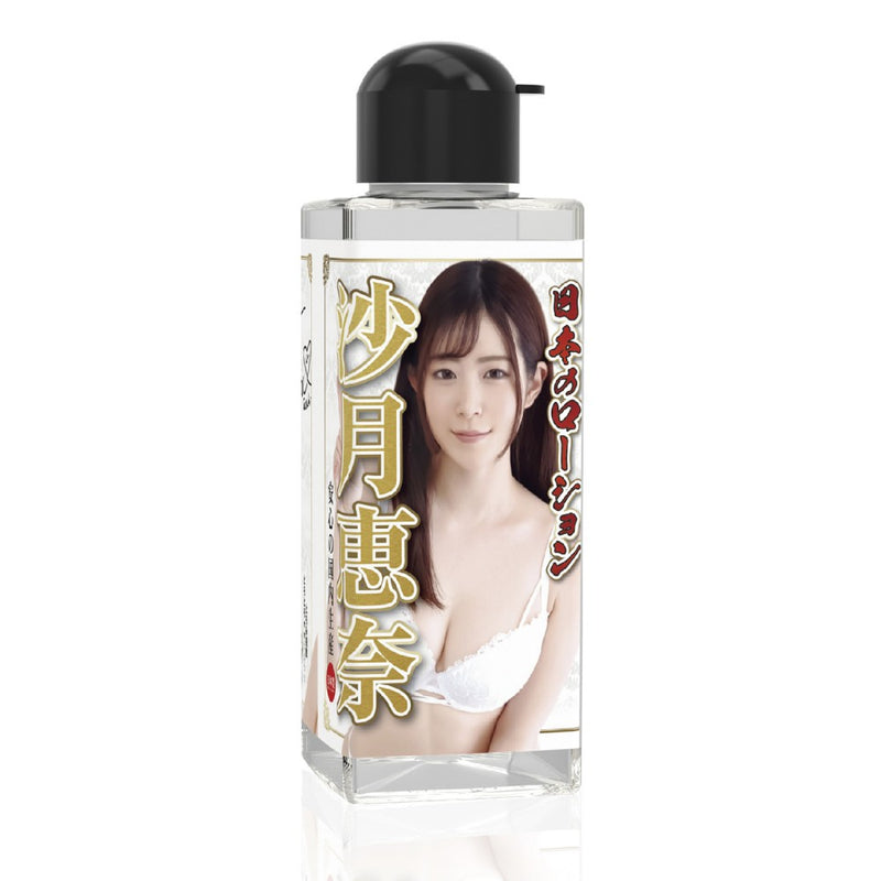 SSI Japan(日本) 水溶性潤滑液 沙月恵奈 180ml