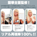 SSI Japan(日本) 神舌 蘭華 手動口交自慰杯