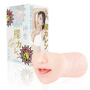 SSI Japan(日本) 神舌 楪可憐 (楪カレン) 手動口交自慰杯