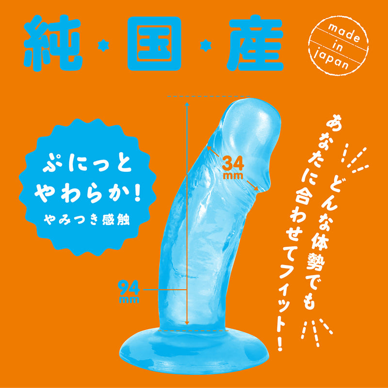 PxPxP(日本) 超彈力透明藍仿真陽具 9cm