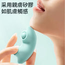 Erocome - SEAHORSE Mini 海馬 穿戴突擊強震APP震動器 藍色