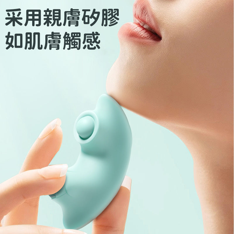 Erocome - SEAHORSE Mini 海馬 穿戴突擊強震APP震動器 藍色