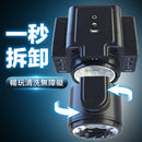 MyToys(德國) MyShot 伸縮旋轉震動電動飛機杯