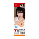 KMP(日本) 渚光希 (渚みつき) 小型自慰杯