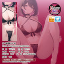 Toys Heart(日本) 原始黏膜 (生々粘膜オナホ) 自慰杯