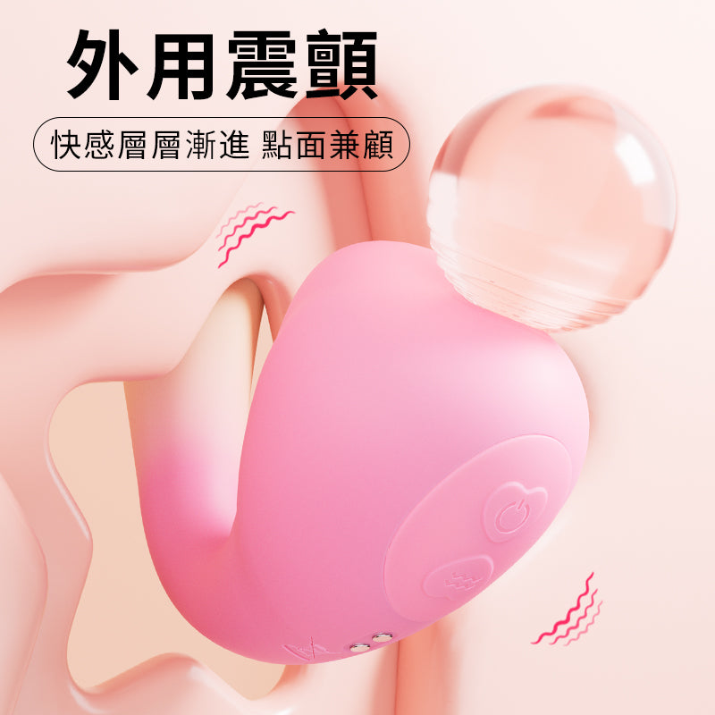EROCOME - ELEPHANT長鼻象 搖動震動棒