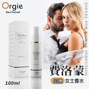 Orgie(葡萄牙) Sensfeel 10 in 1 (Body & Hair) 女用 費洛蒙催情香水 100ml
