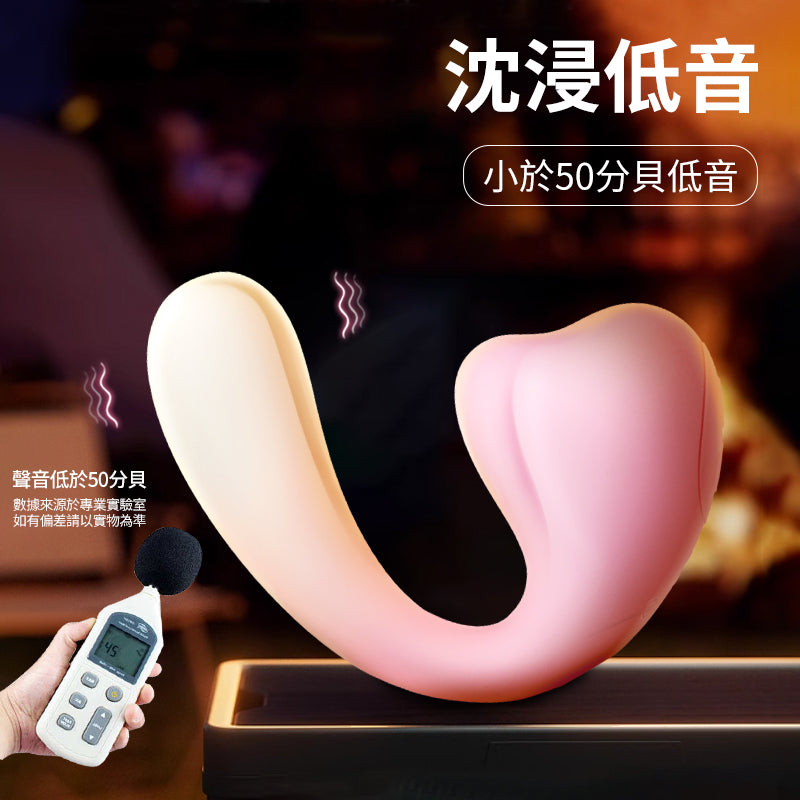 EROCOME - ELEPHANT長鼻象 搖動震動棒