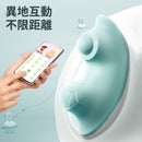 Erocome - SEAHORSE Mini 海馬 穿戴突擊強震APP震動器 藍色