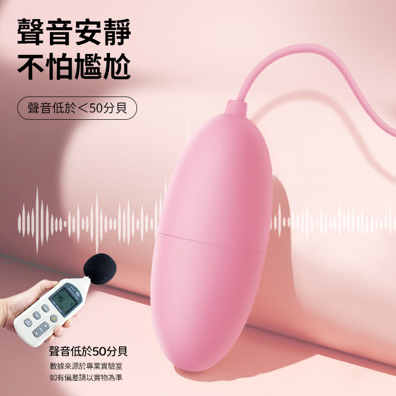 EROCOME - LYRA Solo 天琴座 (單)震蛋 粉色