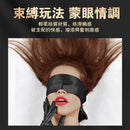 Pillow Talk(加拿大) Punishment - Fox Tail Silicone 後庭塞