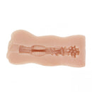 KMP(日本) 渚光希 (渚みつき) 小型自慰杯