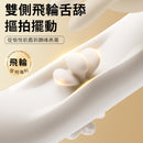 EROCOME - FLYING BUNNY 飛行兔 震動拍打熱感三合一震動棒