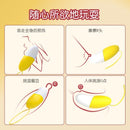 YY HORSE - 小香蕉震蛋