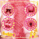 NPG(日本) AV迷你名器 深田詠美 (深田えいみ) 自慰杯