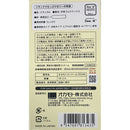 Okamoto 岡本(日本) 鬆弛熊 潤滑啫喱增量型 安全套 (10片裝)