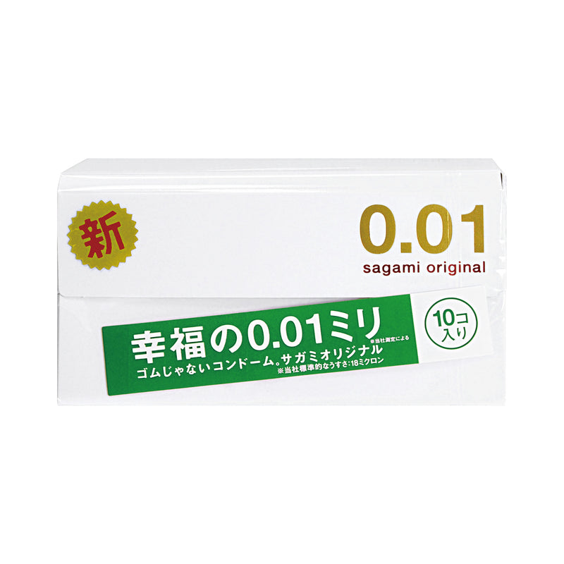 SAGAMI(日本) ORIGINAL相模原創 0.01安全套 - 10片裝 日本版