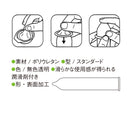 SAGAMI(日本) ORIGINAL相模原創 0.01安全套 - 10片裝 日本版