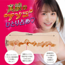 FALENO(日本) NEW FACE HOLE 入田真綾 自慰杯