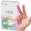 Findom(日本) 蘆薈 安全手指套 12片裝
