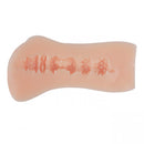 KMP(日本) PREMIUM HOLE 特別版 吉根柚莉愛 (吉根ゆりあ) 自慰杯