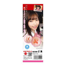 KMP(日本) 小月芽衣 (芽衣ちゃん) 小型自慰杯