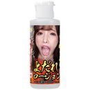NPG(日本) 橋本有菜 (橋本ありな) 仿唾液潤滑液 80ml