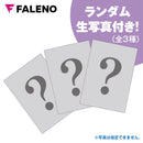 FALENO(日本) STAR HOLE 美乃雀 (美乃すずめ) 飛機杯