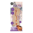 FALENO(日本) STAR HOLE 美乃雀 (美乃すずめ) 飛機杯