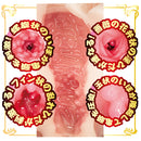 NPG(日本) AV迷你名器 神木麗 自慰杯