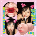 NPG(日本) 可愛Cosplay女友為你口爆 七澤米婭 (七沢みあ) 口交飛機杯