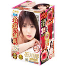 NPG(日本) 名器之証明 - No.015 石川澪自慰杯