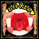 NPG(日本) 極嬢口交 真空吸啜 橋本有菜 (橋本ありな) 口交自慰杯